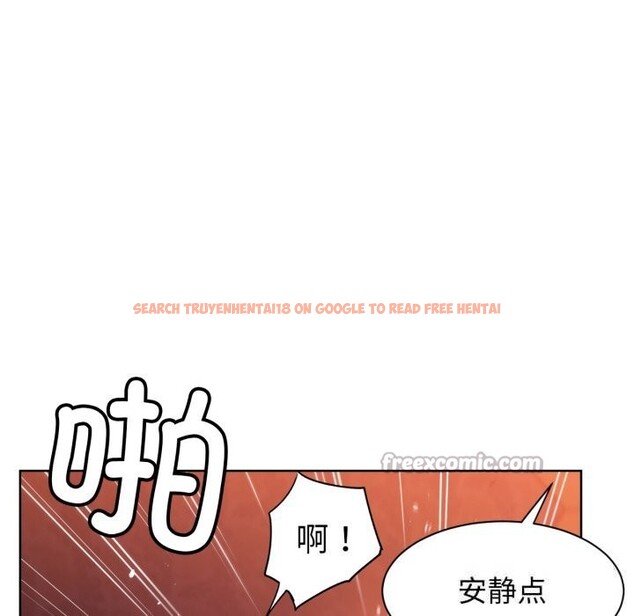 查看漫画她的直播間 - 第24話 - sayhentaiz.net中的3669885图片