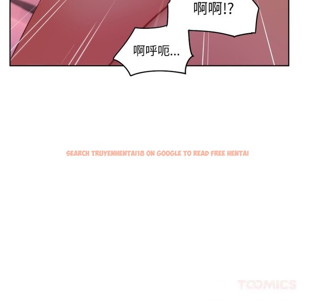 查看漫画她的直播間 - 第24話 - sayhentaiz.net中的3669887图片