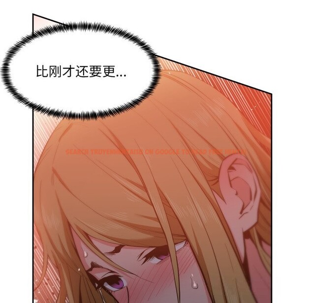 查看漫画她的直播間 - 第24話 - sayhentaiz.net中的3669889图片