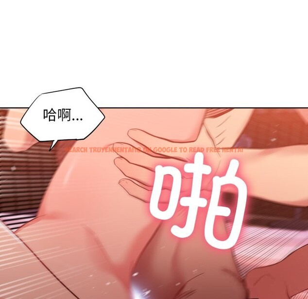 查看漫画她的直播間 - 第24話 - sayhentaiz.net中的3669891图片
