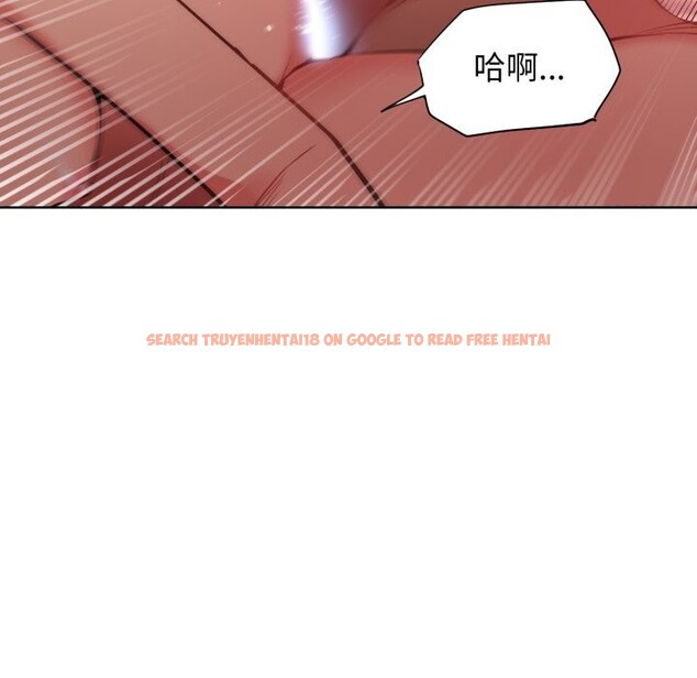 查看漫画她的直播間 - 第24話 - sayhentaiz.net中的3669892图片