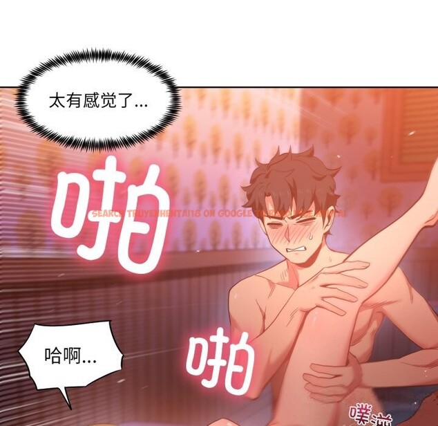 查看漫画她的直播間 - 第24話 - sayhentaiz.net中的3669893图片