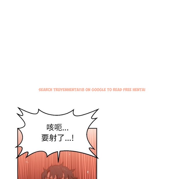查看漫画她的直播間 - 第24話 - sayhentaiz.net中的3669895图片