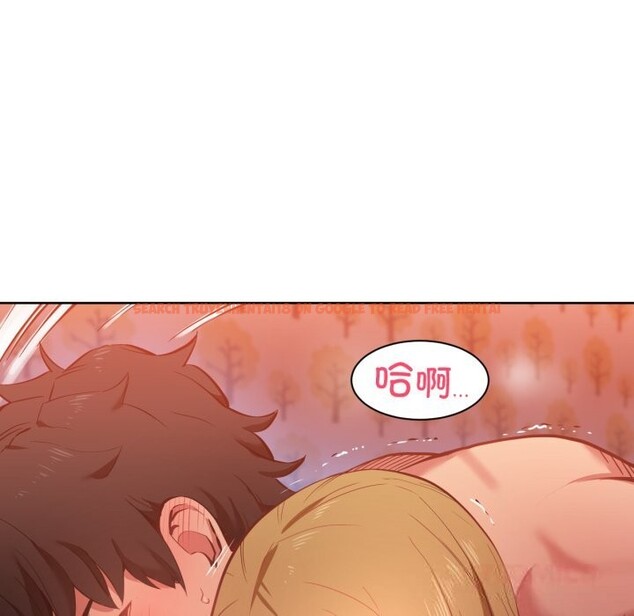 查看漫画她的直播間 - 第24話 - sayhentaiz.net中的3669899图片