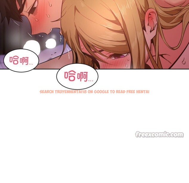 查看漫画她的直播間 - 第24話 - sayhentaiz.net中的3669900图片