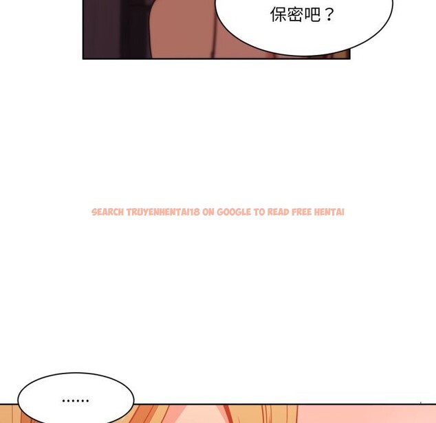 查看漫画她的直播間 - 第24話 - sayhentaiz.net中的3669906图片