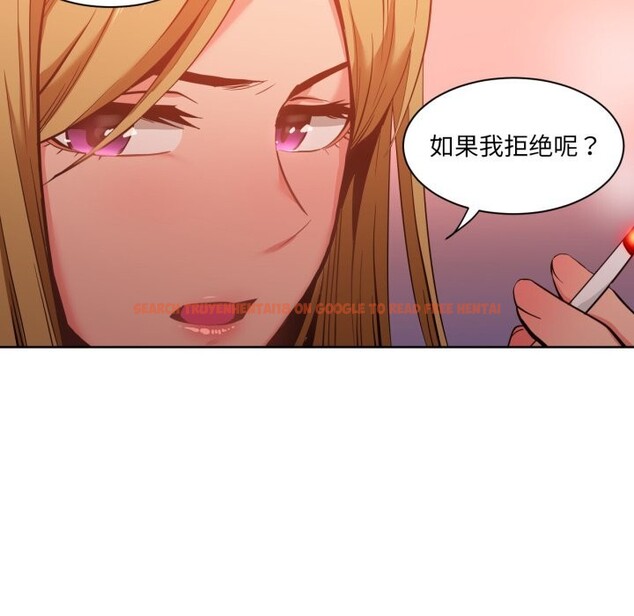 查看漫画她的直播間 - 第24話 - sayhentaiz.net中的3669907图片