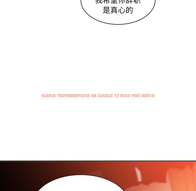 查看漫画她的直播間 - 第24話 - sayhentaiz.net中的3669916图片