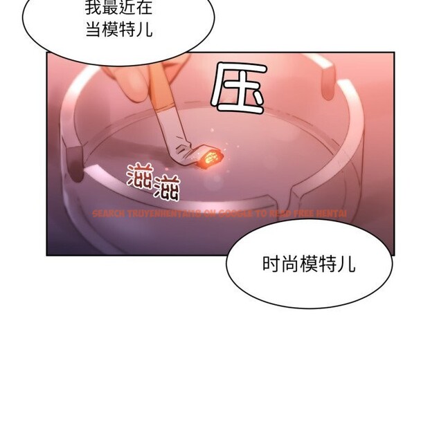 查看漫画她的直播間 - 第24話 - sayhentaiz.net中的3669919图片