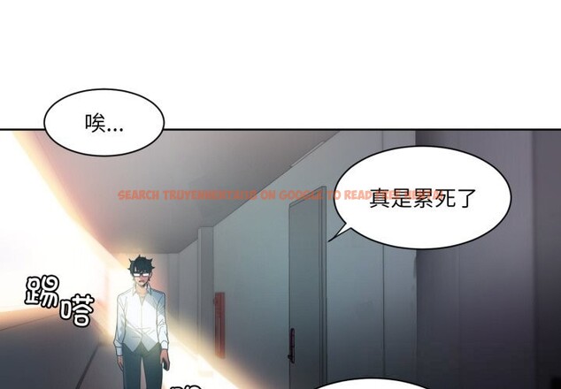 查看漫画她的直播間 - 第25話 - www.tymanga.com中的3701155图片 查看漫画她的直播間 - 第25話 - www.tymanga.com中的3701155图片