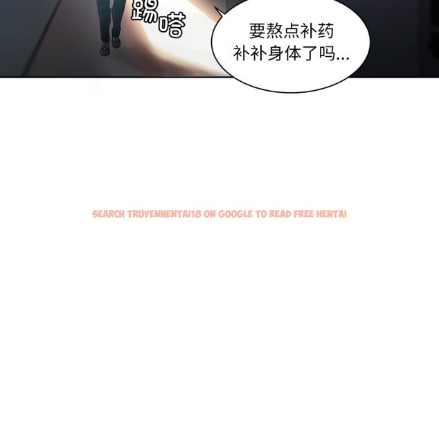 查看漫画她的直播間 - 第25話 - www.tymanga.com中的3701156图片 查看漫画她的直播間 - 第25話 - www.tymanga.com中的3701156图片