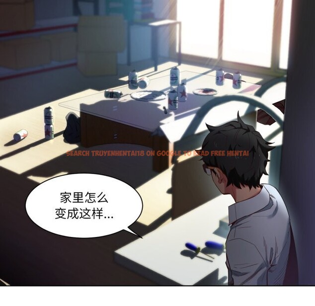 查看漫画她的直播間 - 第25話 - www.tymanga.com中的3701161图片 查看漫画她的直播間 - 第25話 - www.tymanga.com中的3701161图片