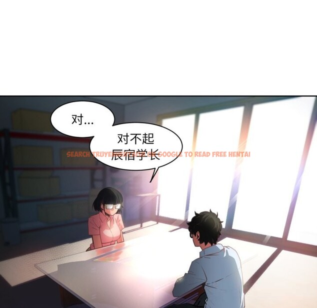 查看漫画她的直播間 - 第25話 - www.tymanga.com中的3701174图片 查看漫画她的直播間 - 第25話 - www.tymanga.com中的3701174图片