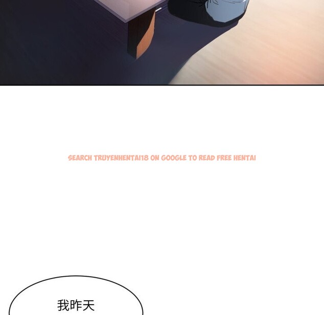 查看漫画她的直播間 - 第25話 - www.tymanga.com中的3701175图片 查看漫画她的直播間 - 第25話 - www.tymanga.com中的3701175图片