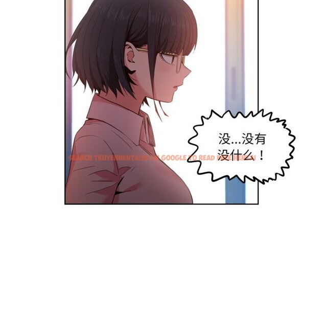 查看漫画她的直播間 - 第25話 - www.tymanga.com中的3701178图片 查看漫画她的直播間 - 第25話 - www.tymanga.com中的3701178图片