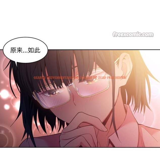 查看漫画她的直播間 - 第25話 - www.tymanga.com中的3701181图片 查看漫画她的直播間 - 第25話 - www.tymanga.com中的3701181图片