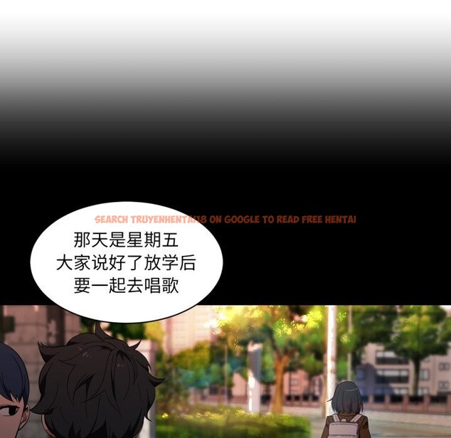 查看漫画她的直播間 - 第25話 - www.tymanga.com中的3701189图片 查看漫画她的直播間 - 第25話 - www.tymanga.com中的3701189图片