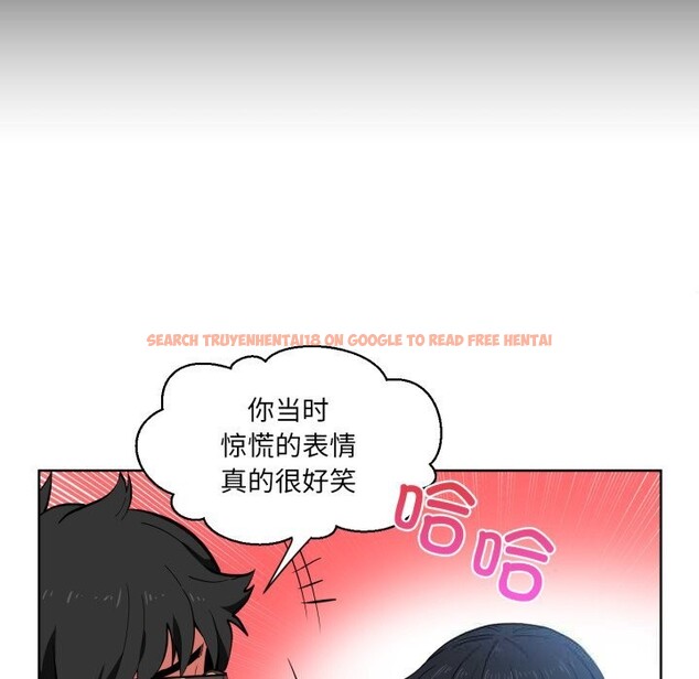 查看漫画她的直播間 - 第25話 - www.tymanga.com中的3701192图片 查看漫画她的直播間 - 第25話 - www.tymanga.com中的3701192图片