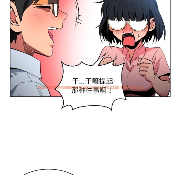 查看漫画她的直播間 - 第25話 - www.tymanga.com中的3701193图片 查看漫画她的直播間 - 第25話 - www.tymanga.com中的3701193图片