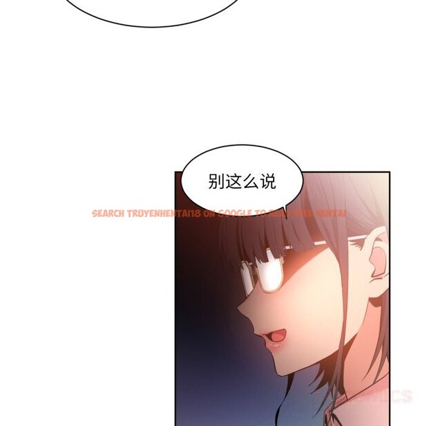 查看漫画她的直播間 - 第25話 - www.tymanga.com中的3701195图片 查看漫画她的直播間 - 第25話 - www.tymanga.com中的3701195图片