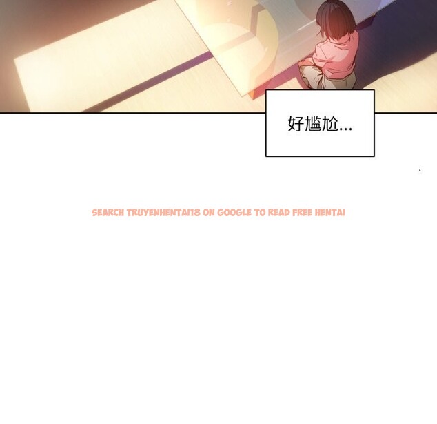 查看漫画她的直播間 - 第25話 - www.tymanga.com中的3701200图片 查看漫画她的直播間 - 第25話 - www.tymanga.com中的3701200图片