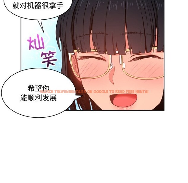 查看漫画她的直播間 - 第25話 - www.tymanga.com中的3701206图片 查看漫画她的直播間 - 第25話 - www.tymanga.com中的3701206图片