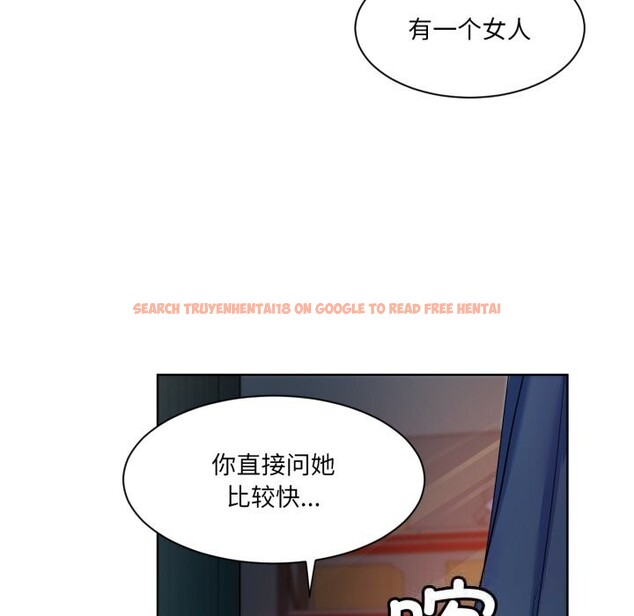 查看漫画她的直播間 - 第25話 - www.tymanga.com中的3701208图片 查看漫画她的直播間 - 第25話 - www.tymanga.com中的3701208图片