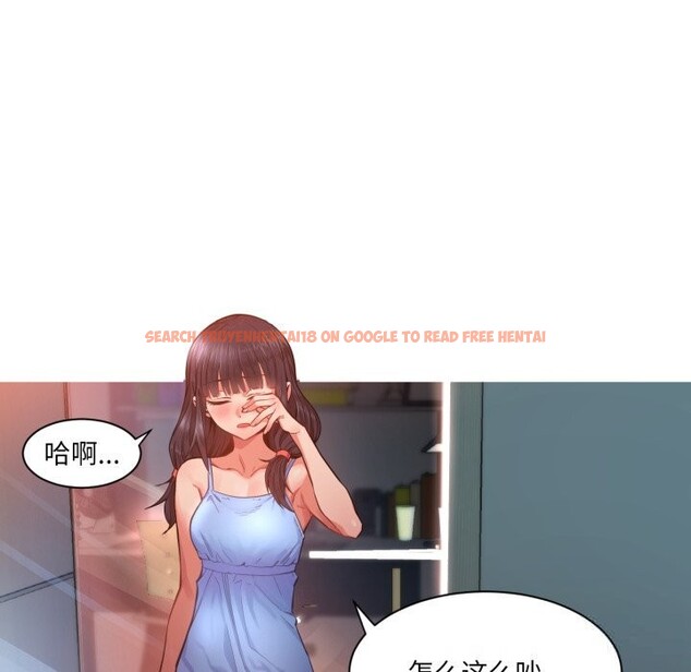 查看漫画她的直播間 - 第25話 - www.tymanga.com中的3701210图片 查看漫画她的直播間 - 第25話 - www.tymanga.com中的3701210图片