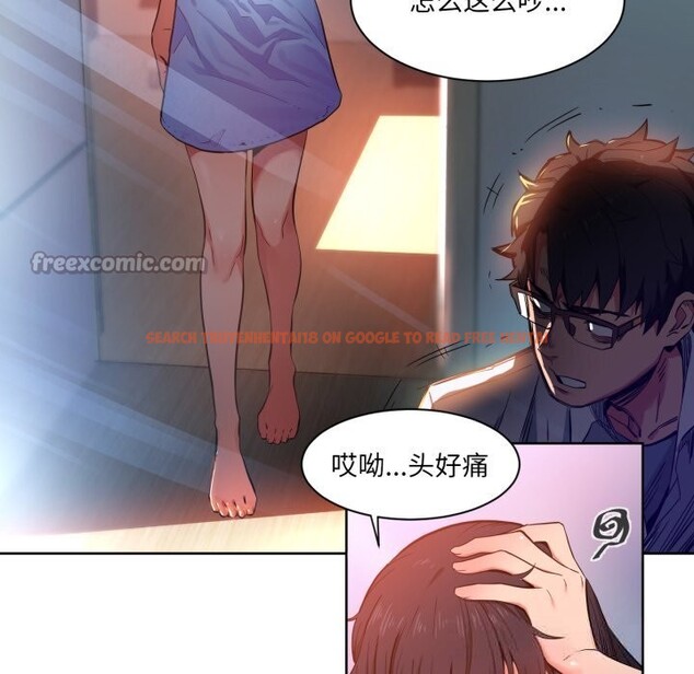 查看漫画她的直播間 - 第25話 - www.tymanga.com中的3701211图片 查看漫画她的直播間 - 第25話 - www.tymanga.com中的3701211图片