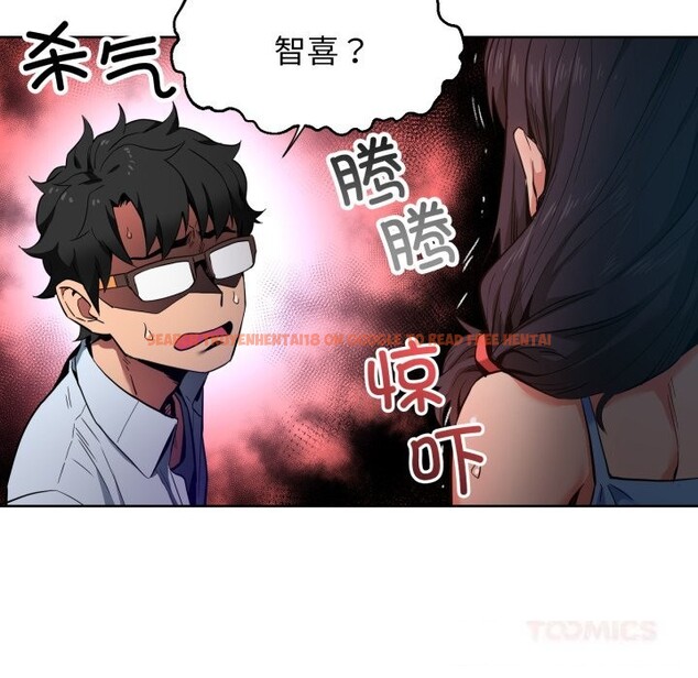 查看漫画她的直播間 - 第25話 - www.tymanga.com中的3701213图片 查看漫画她的直播間 - 第25話 - www.tymanga.com中的3701213图片