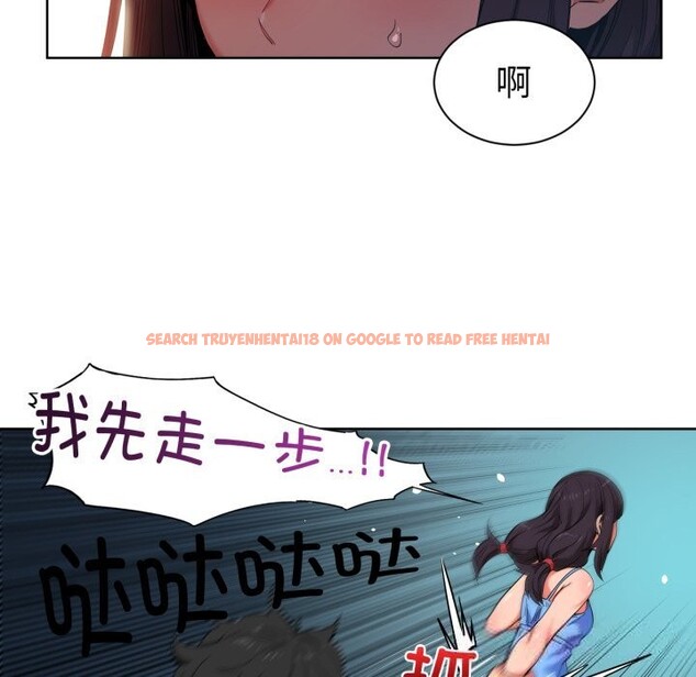 查看漫画她的直播間 - 第25話 - www.tymanga.com中的3701215图片 查看漫画她的直播間 - 第25話 - www.tymanga.com中的3701215图片