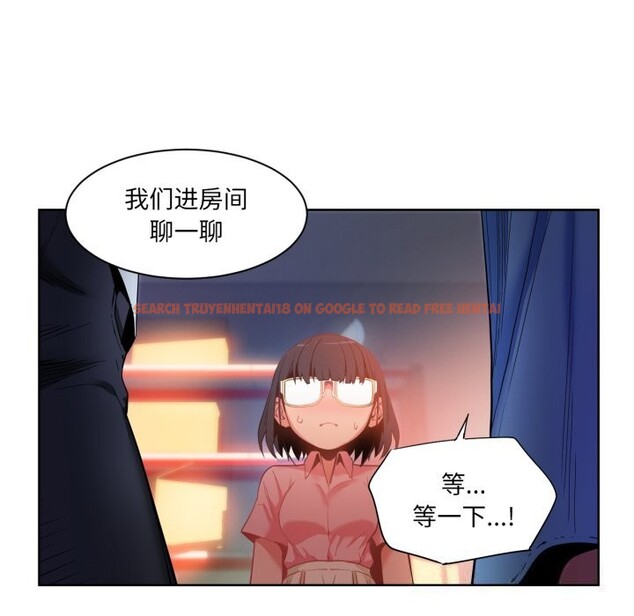 查看漫画她的直播間 - 第25話 - www.tymanga.com中的3701217图片 查看漫画她的直播間 - 第25話 - www.tymanga.com中的3701217图片