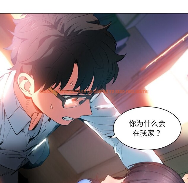 查看漫画她的直播間 - 第25話 - www.tymanga.com中的3701220图片 查看漫画她的直播間 - 第25話 - www.tymanga.com中的3701220图片