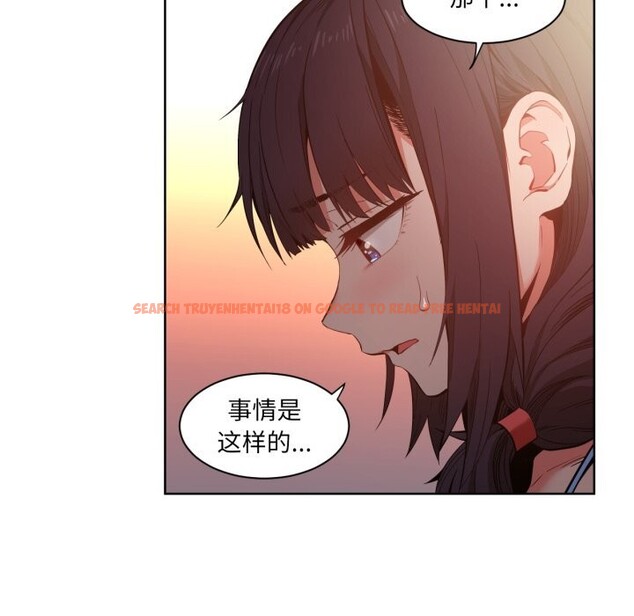 查看漫画她的直播間 - 第25話 - www.tymanga.com中的3701224图片 查看漫画她的直播間 - 第25話 - www.tymanga.com中的3701224图片