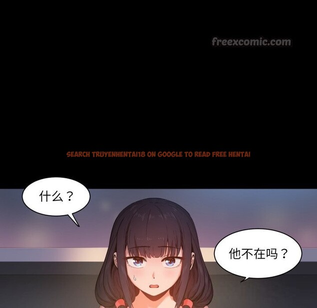 查看漫画她的直播間 - 第25話 - www.tymanga.com中的3701226图片 查看漫画她的直播間 - 第25話 - www.tymanga.com中的3701226图片