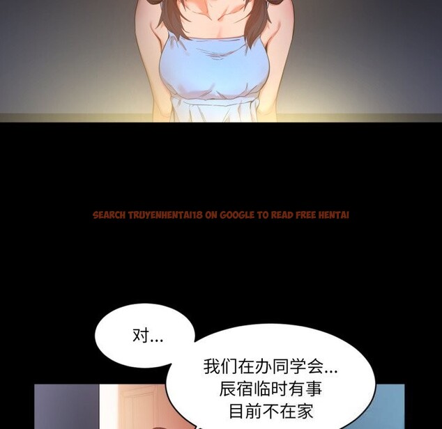 查看漫画她的直播間 - 第25話 - www.tymanga.com中的3701227图片 查看漫画她的直播間 - 第25話 - www.tymanga.com中的3701227图片