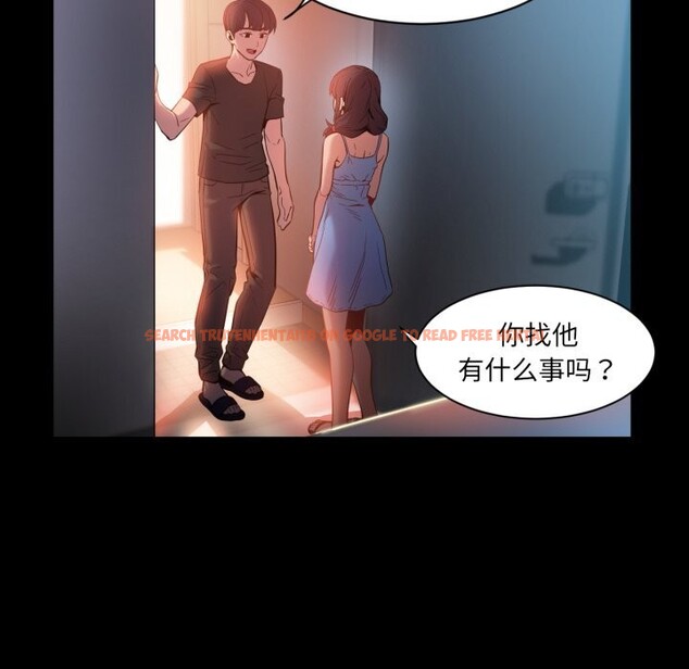 查看漫画她的直播間 - 第25話 - www.tymanga.com中的3701228图片 查看漫画她的直播間 - 第25話 - www.tymanga.com中的3701228图片