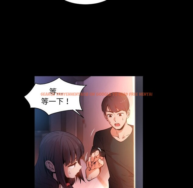 查看漫画她的直播間 - 第25話 - www.tymanga.com中的3701230图片 查看漫画她的直播間 - 第25話 - www.tymanga.com中的3701230图片