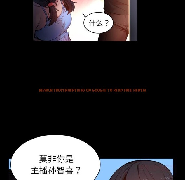 查看漫画她的直播間 - 第25話 - www.tymanga.com中的3701231图片 查看漫画她的直播間 - 第25話 - www.tymanga.com中的3701231图片