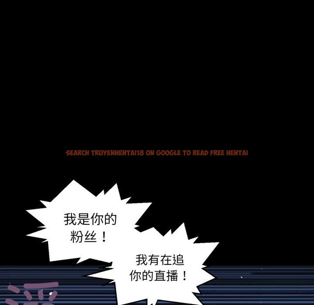 查看漫画她的直播間 - 第25話 - www.tymanga.com中的3701233图片 查看漫画她的直播間 - 第25話 - www.tymanga.com中的3701233图片