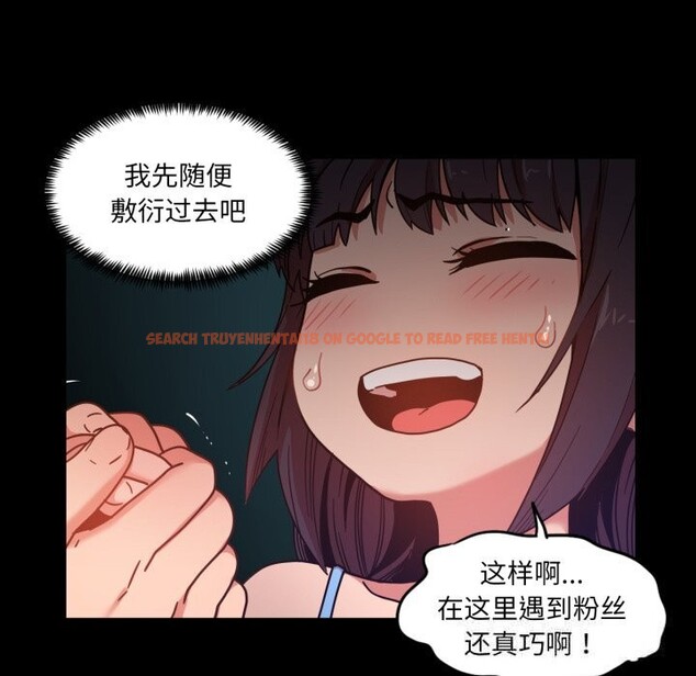 查看漫画她的直播間 - 第25話 - www.tymanga.com中的3701235图片 查看漫画她的直播間 - 第25話 - www.tymanga.com中的3701235图片