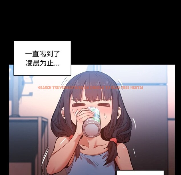 查看漫画她的直播間 - 第25話 - www.tymanga.com中的3701244图片 查看漫画她的直播間 - 第25話 - www.tymanga.com中的3701244图片