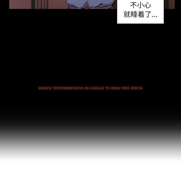 查看漫画她的直播間 - 第25話 - www.tymanga.com中的3701245图片 查看漫画她的直播間 - 第25話 - www.tymanga.com中的3701245图片