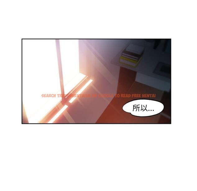 查看漫画她的直播間 - 第25話 - www.tymanga.com中的3701246图片 查看漫画她的直播間 - 第25話 - www.tymanga.com中的3701246图片