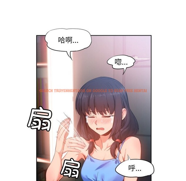 查看漫画她的直播間 - 第25話 - www.tymanga.com中的3701250图片 查看漫画她的直播間 - 第25話 - www.tymanga.com中的3701250图片