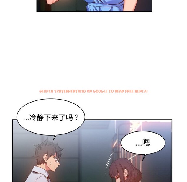 查看漫画她的直播間 - 第25話 - www.tymanga.com中的3701251图片 查看漫画她的直播間 - 第25話 - www.tymanga.com中的3701251图片