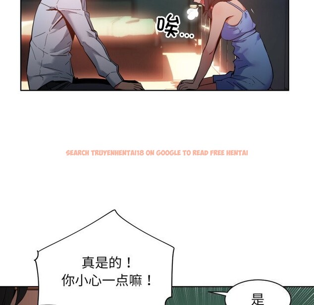 查看漫画她的直播間 - 第25話 - www.tymanga.com中的3701252图片 查看漫画她的直播間 - 第25話 - www.tymanga.com中的3701252图片