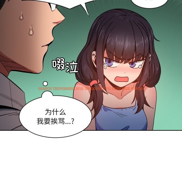 查看漫画她的直播間 - 第25話 - www.tymanga.com中的3701253图片 查看漫画她的直播間 - 第25話 - www.tymanga.com中的3701253图片