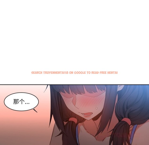 查看漫画她的直播間 - 第25話 - www.tymanga.com中的3701255图片 查看漫画她的直播間 - 第25話 - www.tymanga.com中的3701255图片