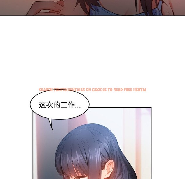 查看漫画她的直播間 - 第25話 - www.tymanga.com中的3701256图片 查看漫画她的直播間 - 第25話 - www.tymanga.com中的3701256图片